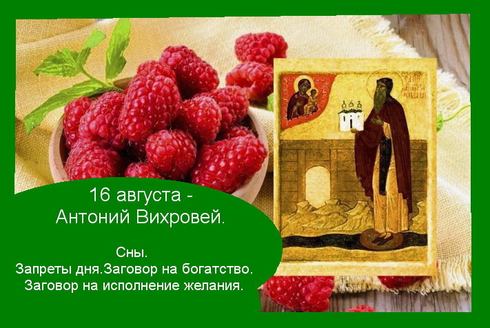 Источник - Яндекс  картинки.  