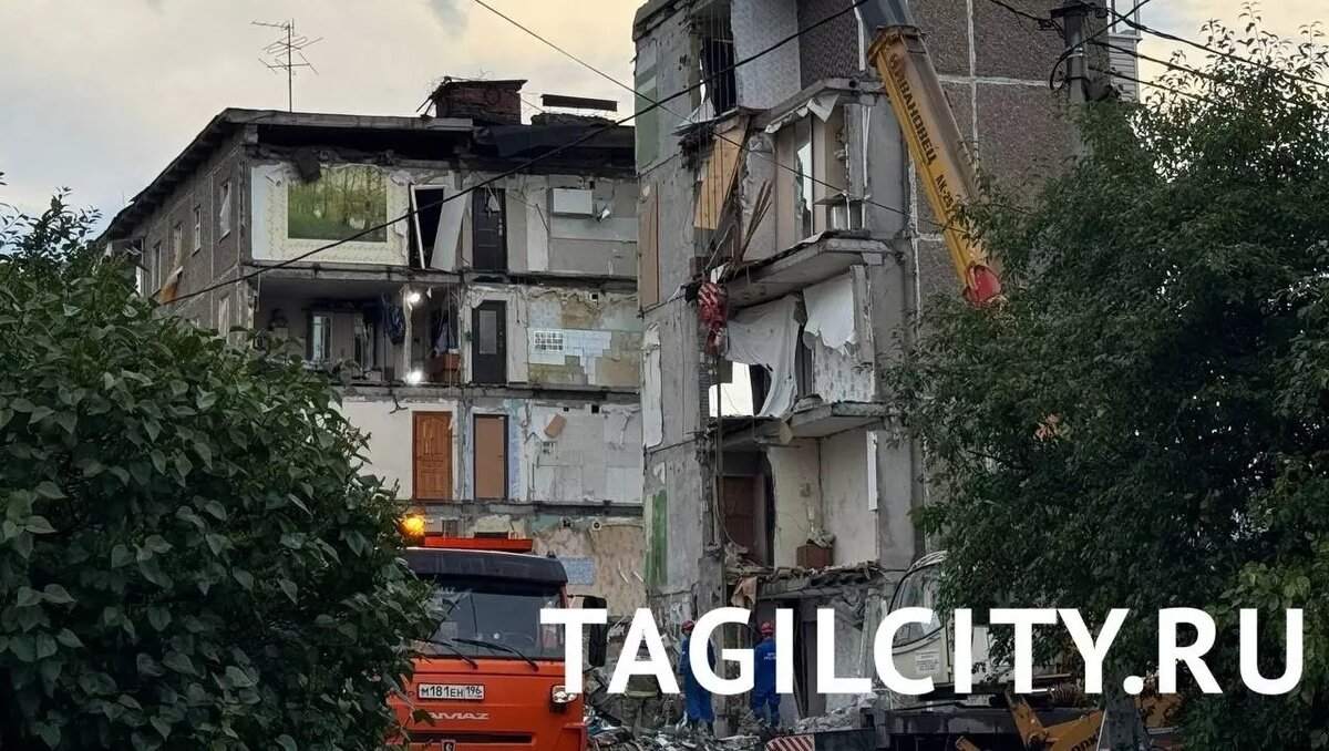    Источник: tagilcity.ru