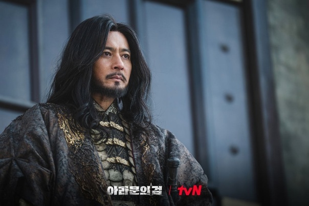 Тагон. Хроники Асдаля, 2 сезон