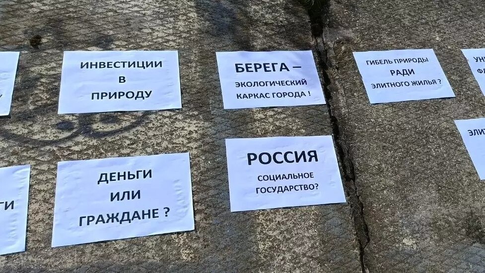     Источник: Источник NewsNN