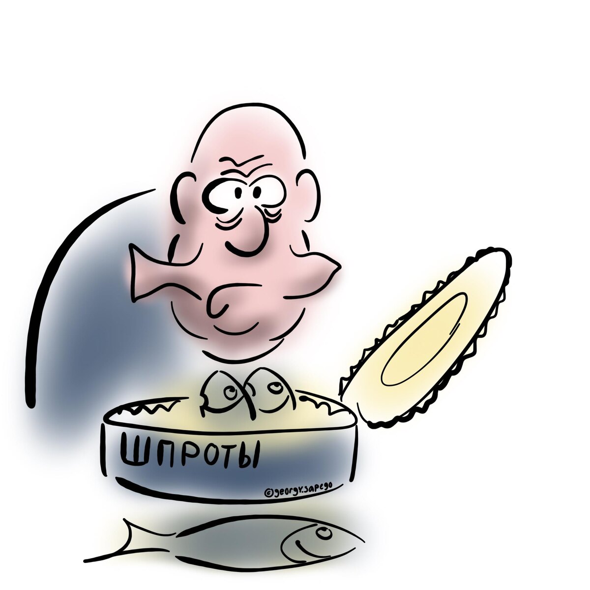 Поперек горла встала