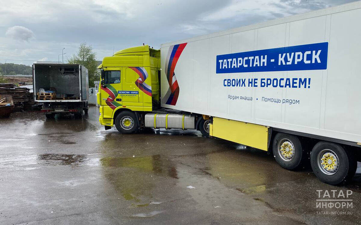 Фото: © Кирилл Гумиров / «Татар-информ»