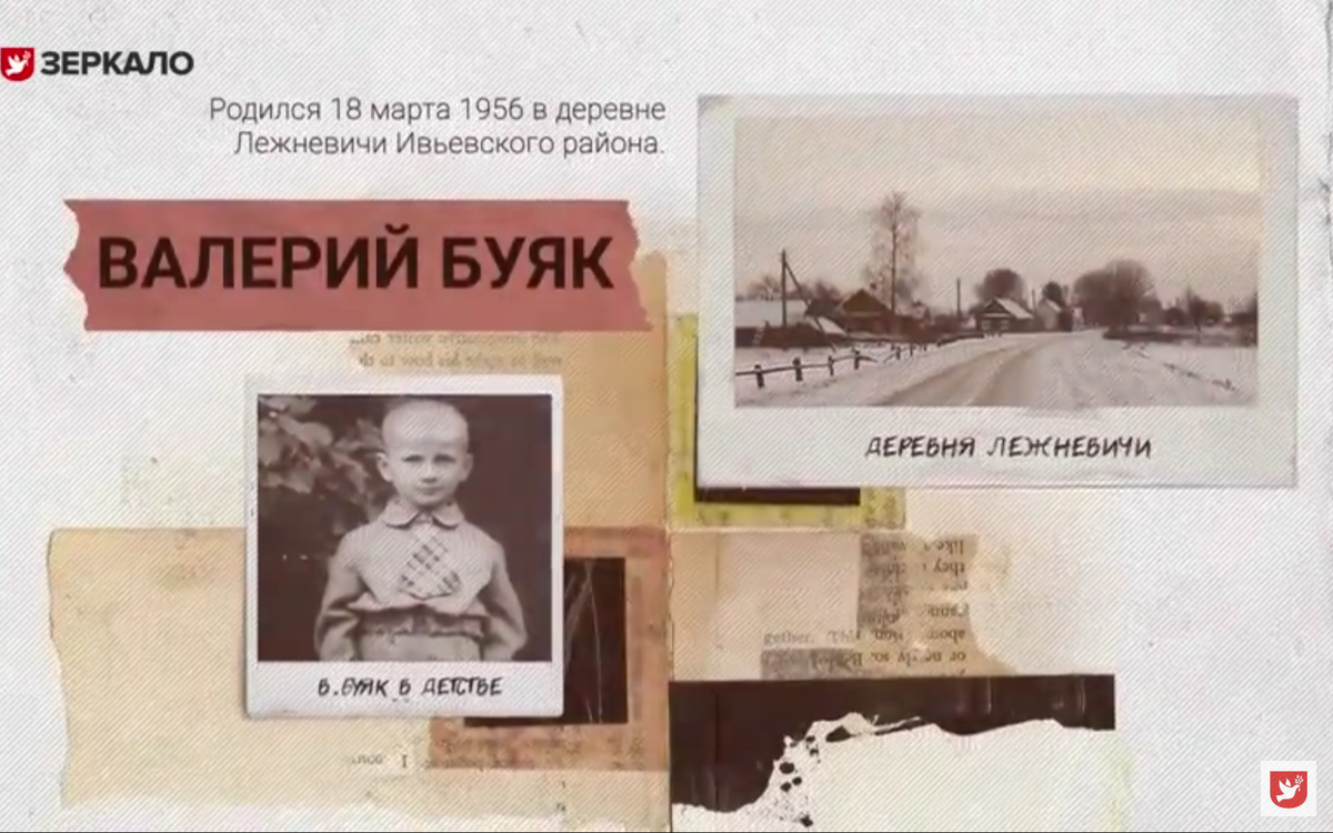 скрин из фильма