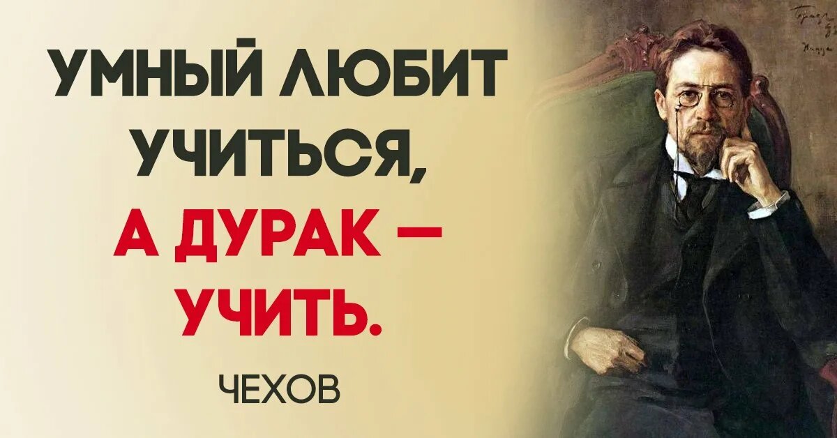 Я всё знаю всех учу но сама всегда молчу. Все знает всех всему он учит. Запись в дневнике ваш сын ничего не знает. Мемы про стихи. Зачем нужна математика рисунок.