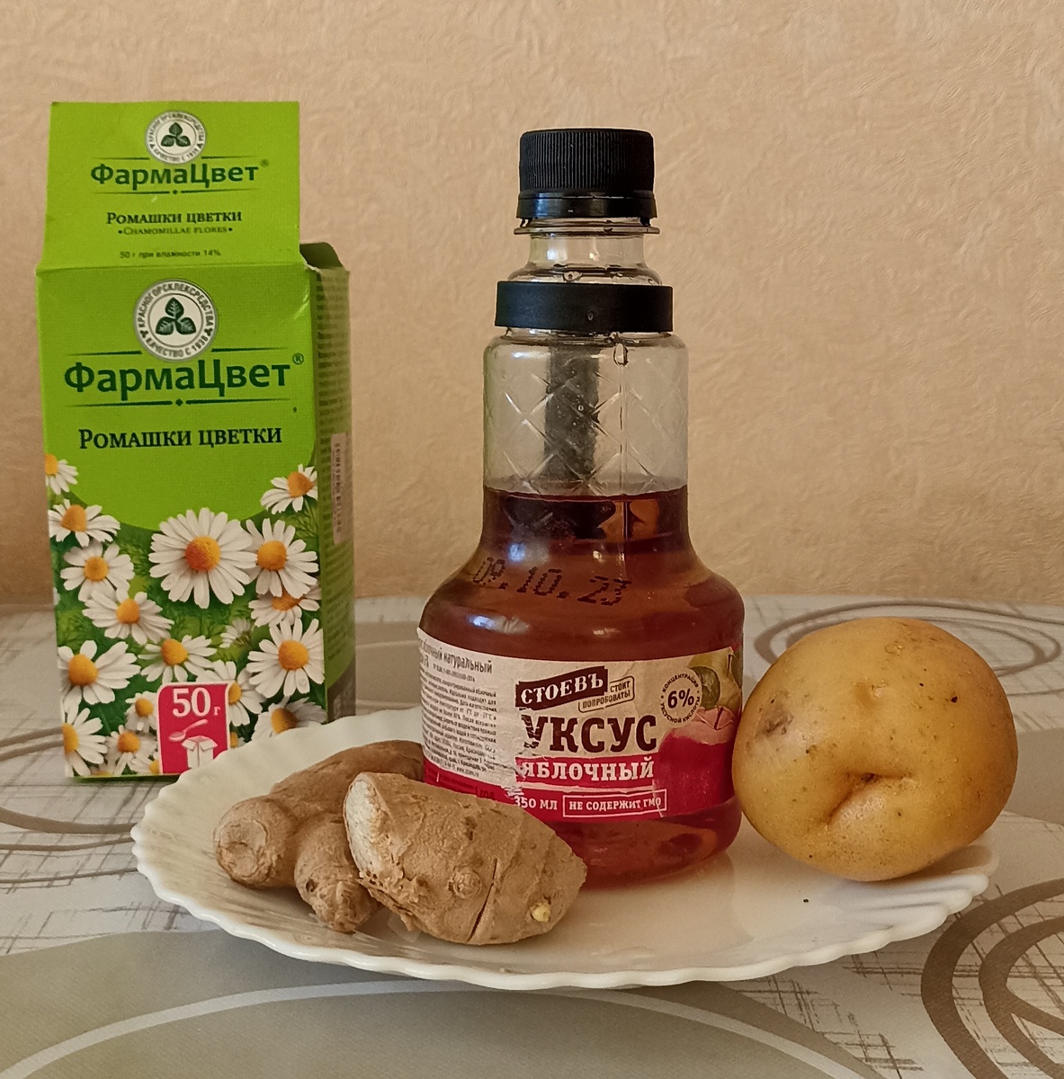 Фото автора