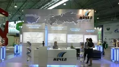 Фондовый рынок ждет результатов «Мечела» за первое полугодие 2024 года. Фото: Деловой Петербург