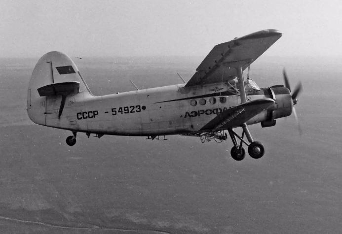 Ан-2