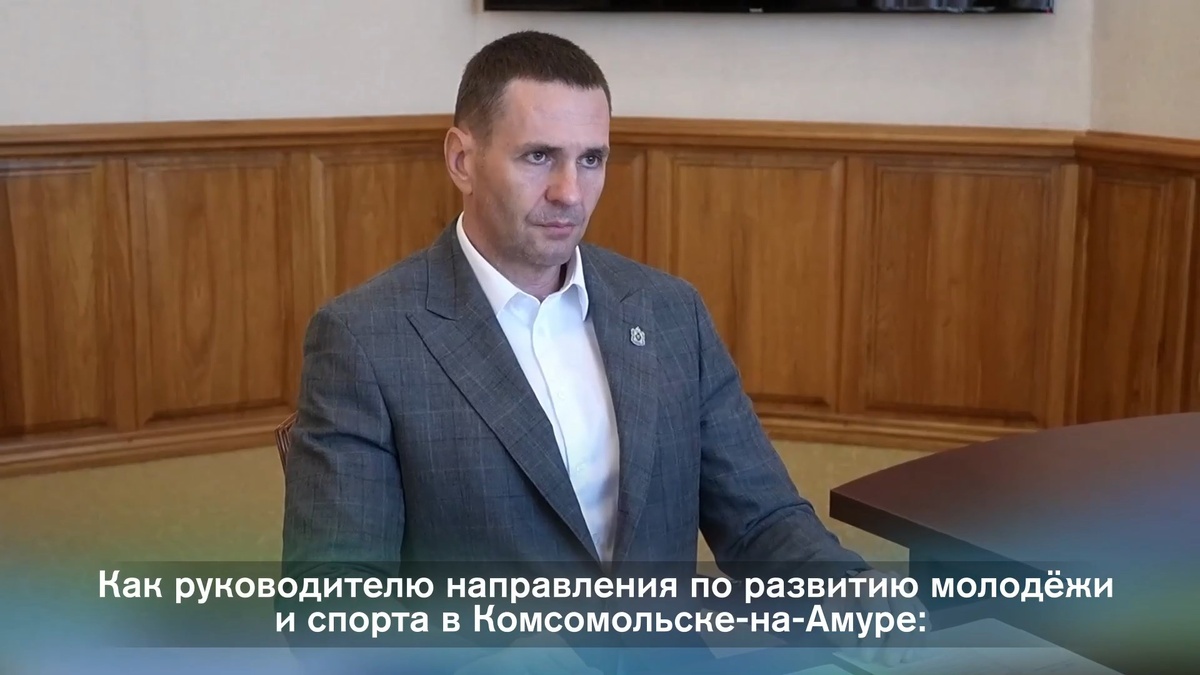 Дмитрий Демешин