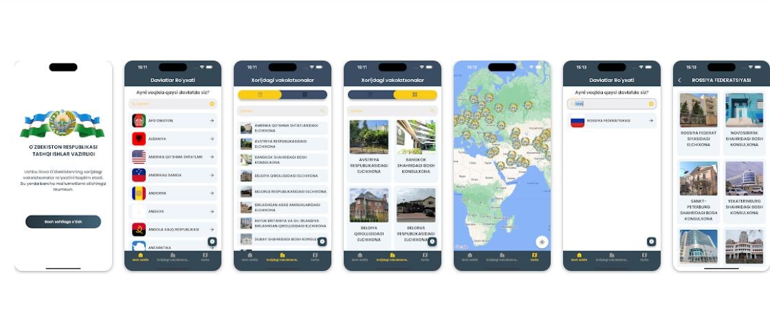    Фото: Скриншот / Google Play Market