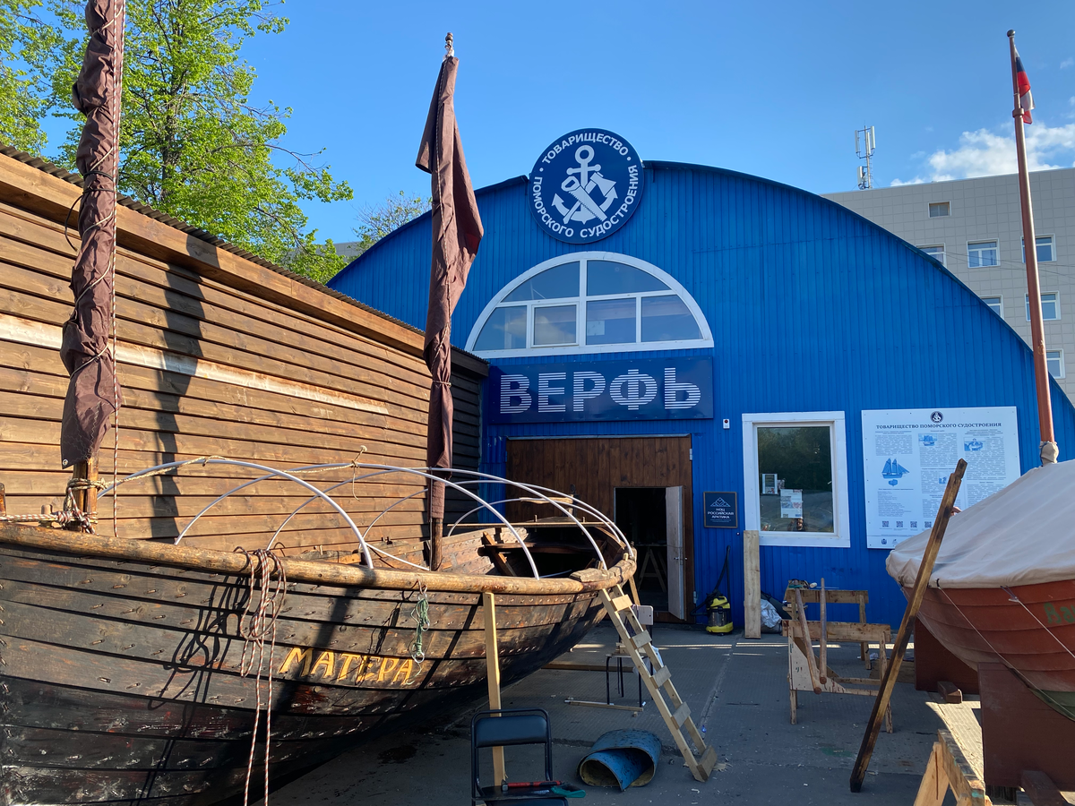 такой я застал верфь в момент приезда