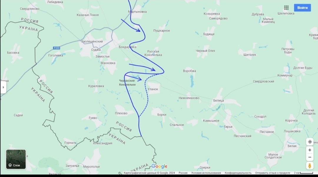 Южный участок