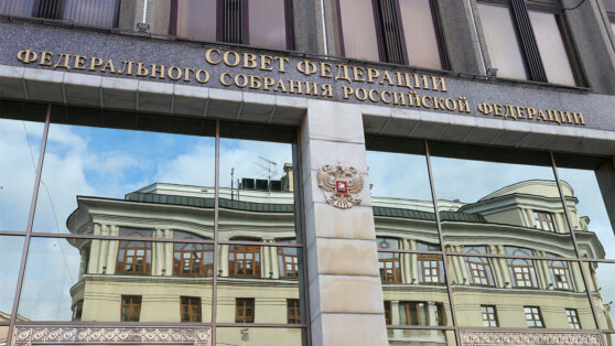    В Совфеде ответили на запрос ООН о доступе в Курскую область Роман Захаров