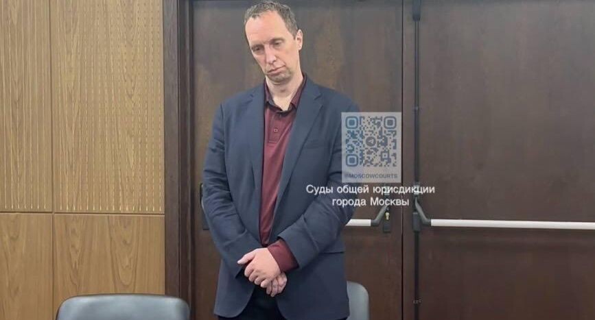    суды общей юрисдикции города Москвы / Telegram