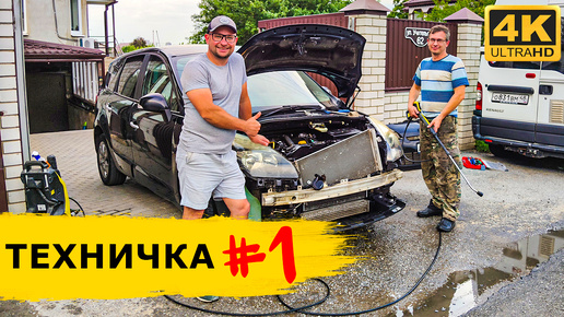 ТЕХНИЧКА №1. Ставим ПНЕВМО-баллоны в подвеску авто. Доработки Барса и Фисташки