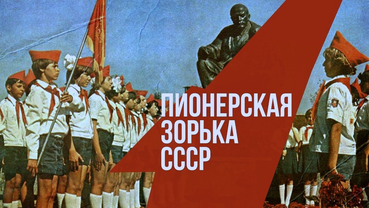 Фото из открытых источников.