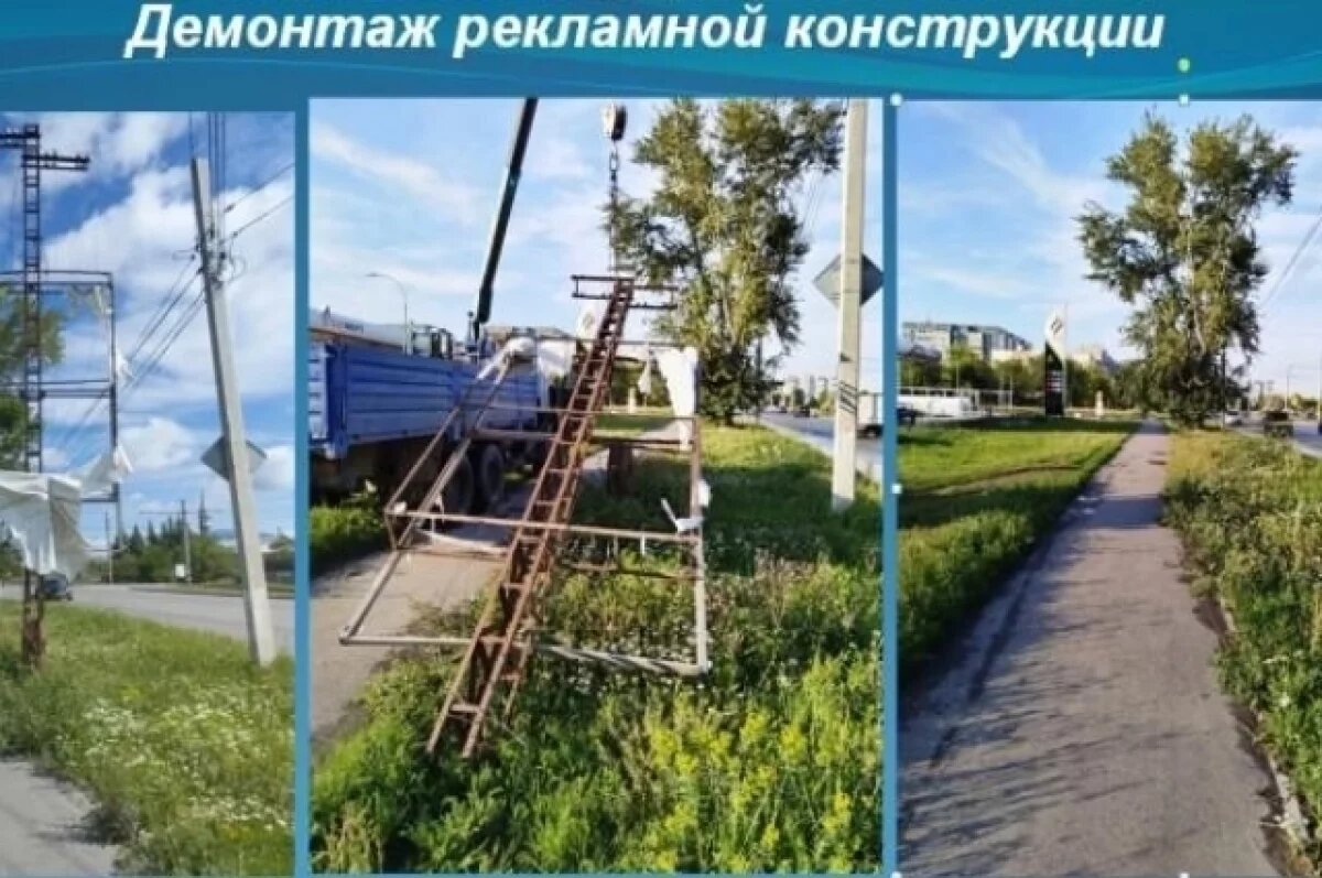    В Ульяновске на нарушителей правил благоустройства составили 39 протоколов