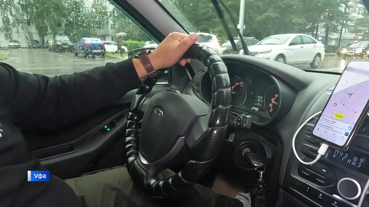    В Башкирии "Яндекс" запустил новый сервис заказа такси