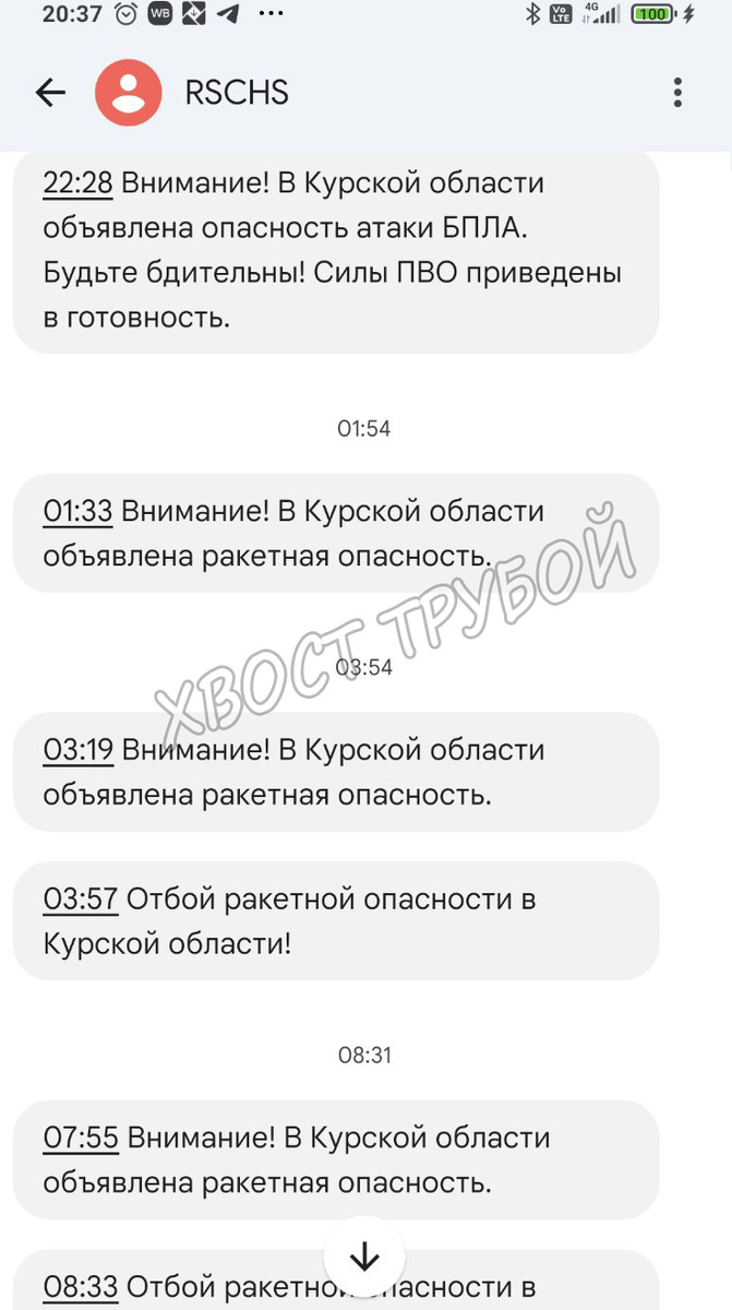 И так целыми сутками.