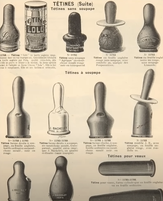 Изображение взято из открытого источника