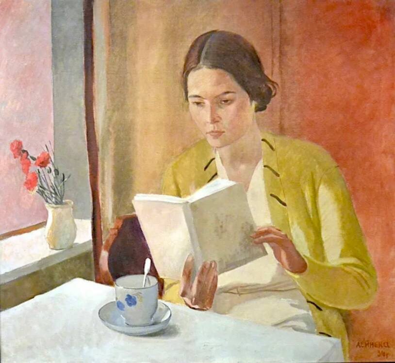 Александр Дейнека. «Портрет девушки с книгой». 1934