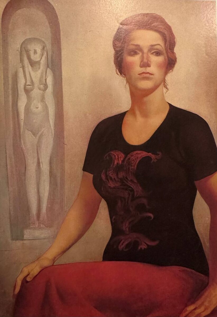 Юрий Ракша. «Ирина». 1978