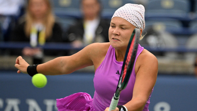    Диана Шнайдер. USA Today Sports