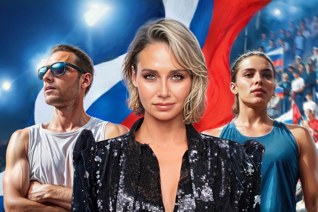 Изображение взято из открытых источников