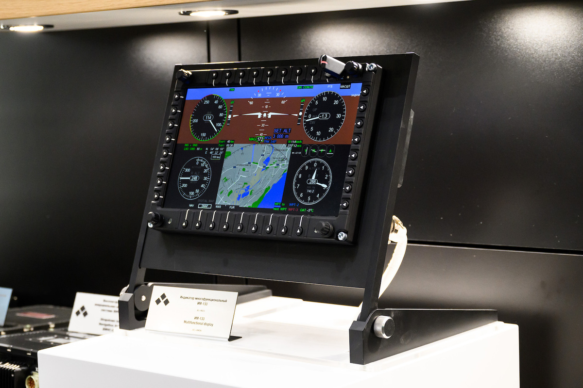    Изображение Егор Юркин/ГК «Ростех» 