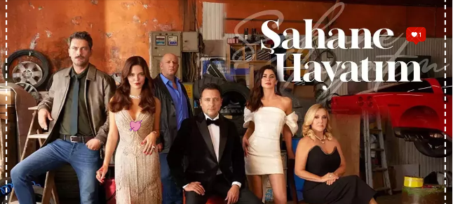 Руководство по поиску богатого мужа - турецкий сериал «Моя прекрасная жизнь»