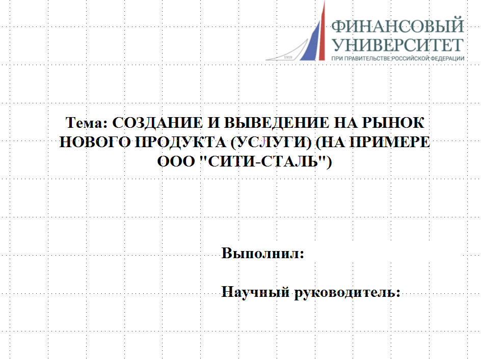 Слайд 1.