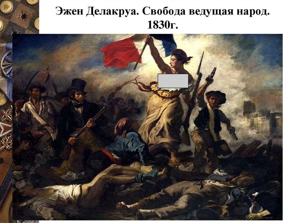 выкрутилась! - сообразила:)