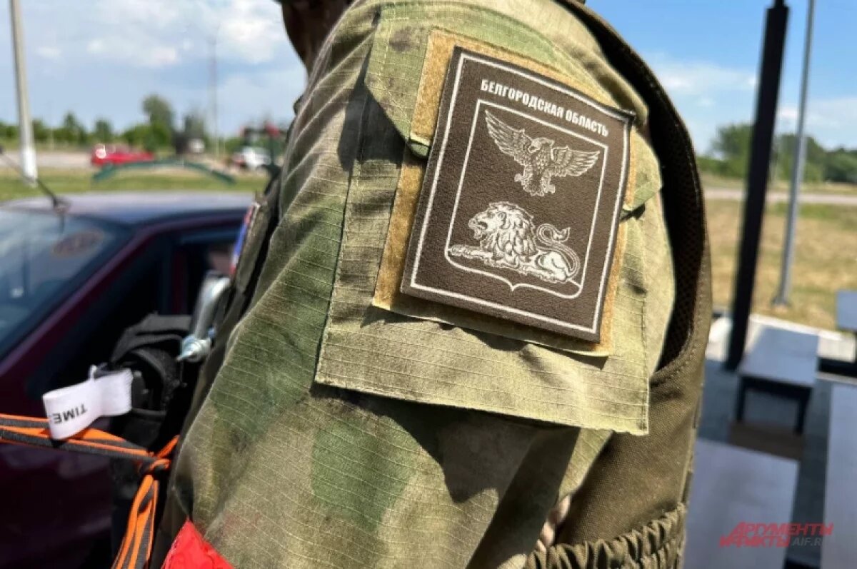    Полк «Шторм. Осетия»: ВСУ стягивают резервы к границе с Белгородчиной