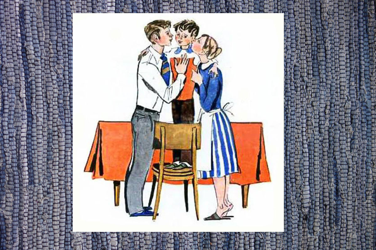 Иллюстрация В. Гальдяева