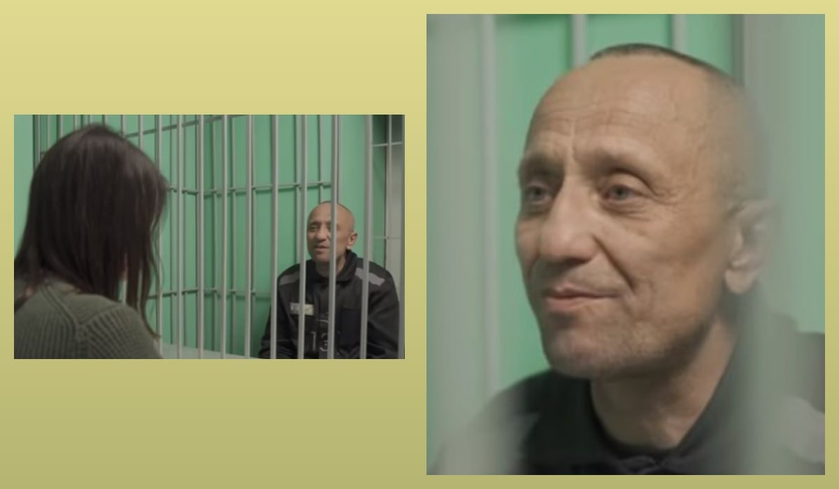 Скрин с видео 