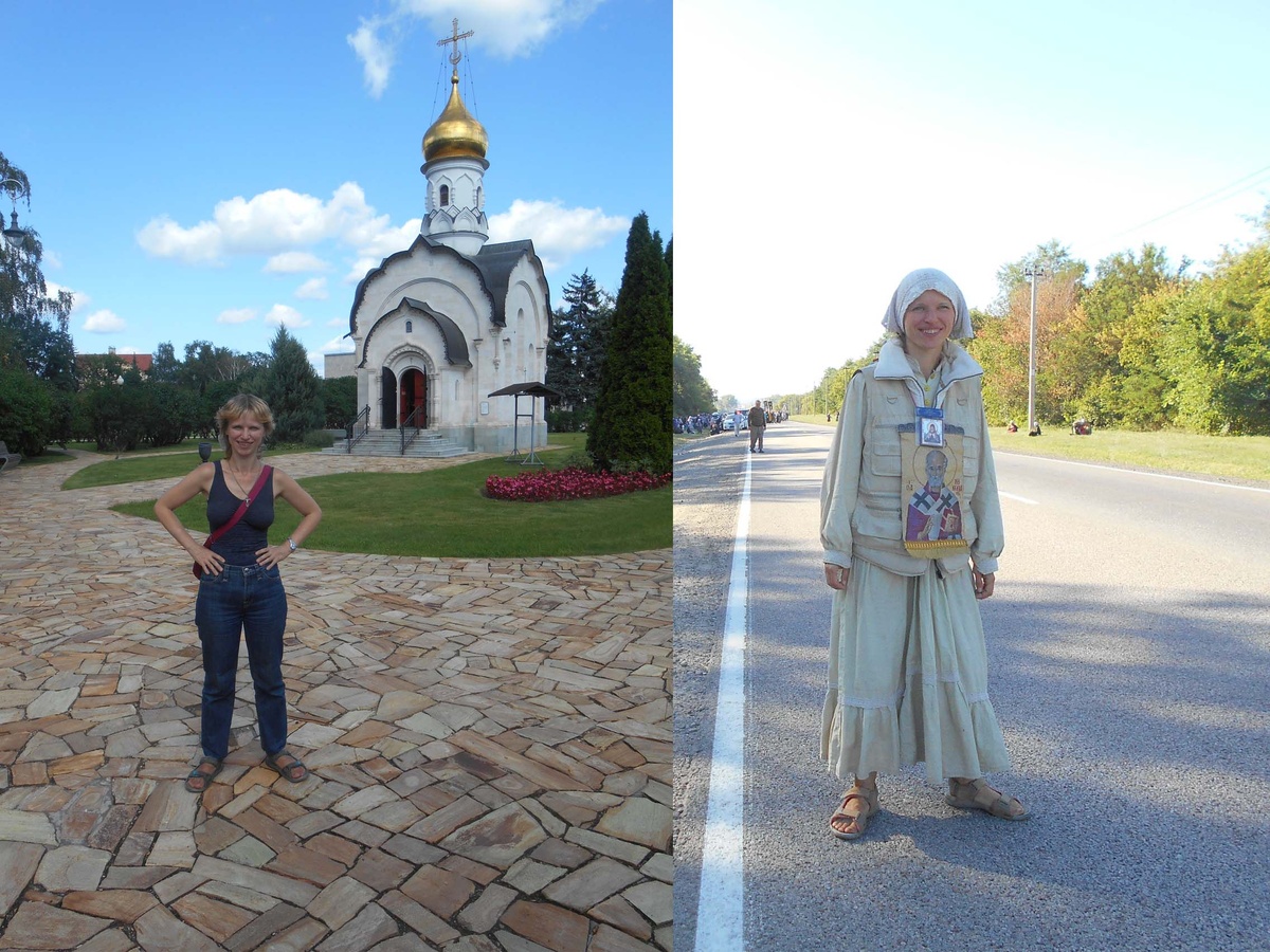 Как я лучше выгляжу в джинсах или в юбке?