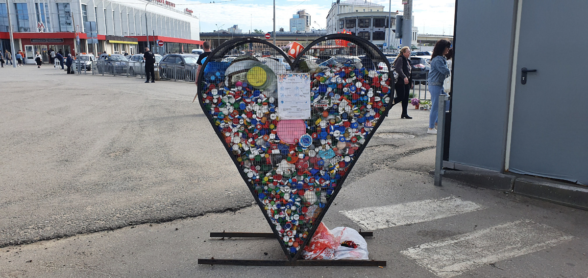 Штукенция для пластиковых крышечек