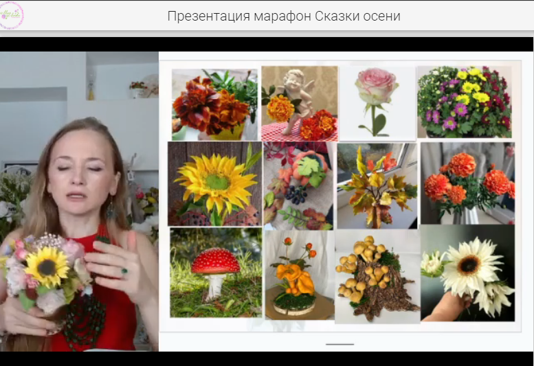 Трудно поверить, что всё это слеплено из зефирной глины, холоного фарфора и детского воздушного пластилина. И вы сможетеслепить такую красоту. (фото: открытый эфир школы "Мир лепки)