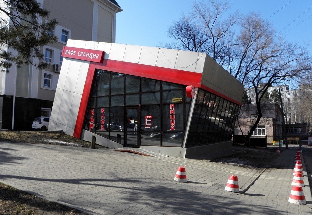 Хабаровск. улица Пушкина