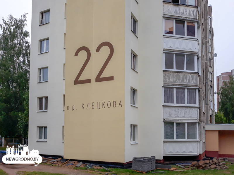 Такой номер сложно не увидеть. Гродно, Беларусь. Фото: s13.ru