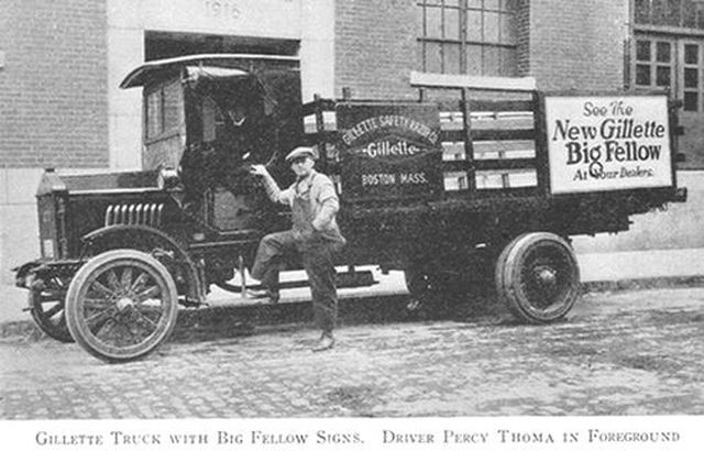 The Gillette Blade, июль 1920 г.