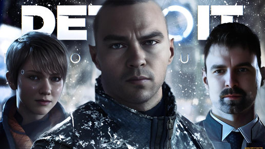 Detroit Become Human #2 _Напарники_