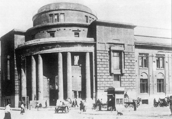 Здание Центрального Института Труда, Москва 1925 год. фото из ria.ru