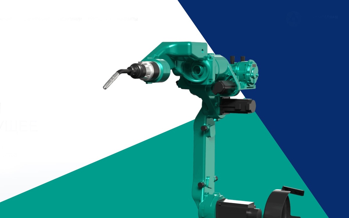    Изображение АИМ 