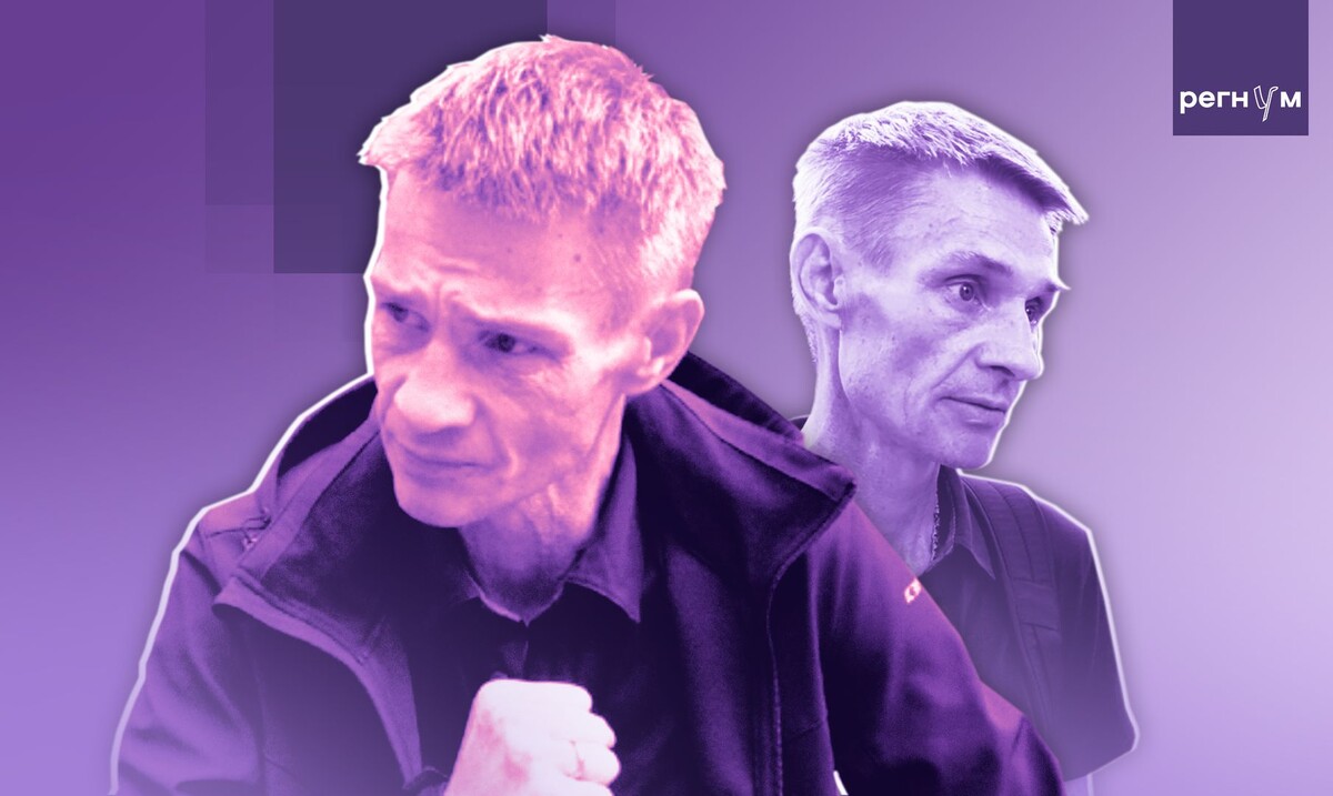     / Источник: © ИА Регнум