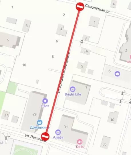     Источник: пресс-служба Минтранса Прикамья