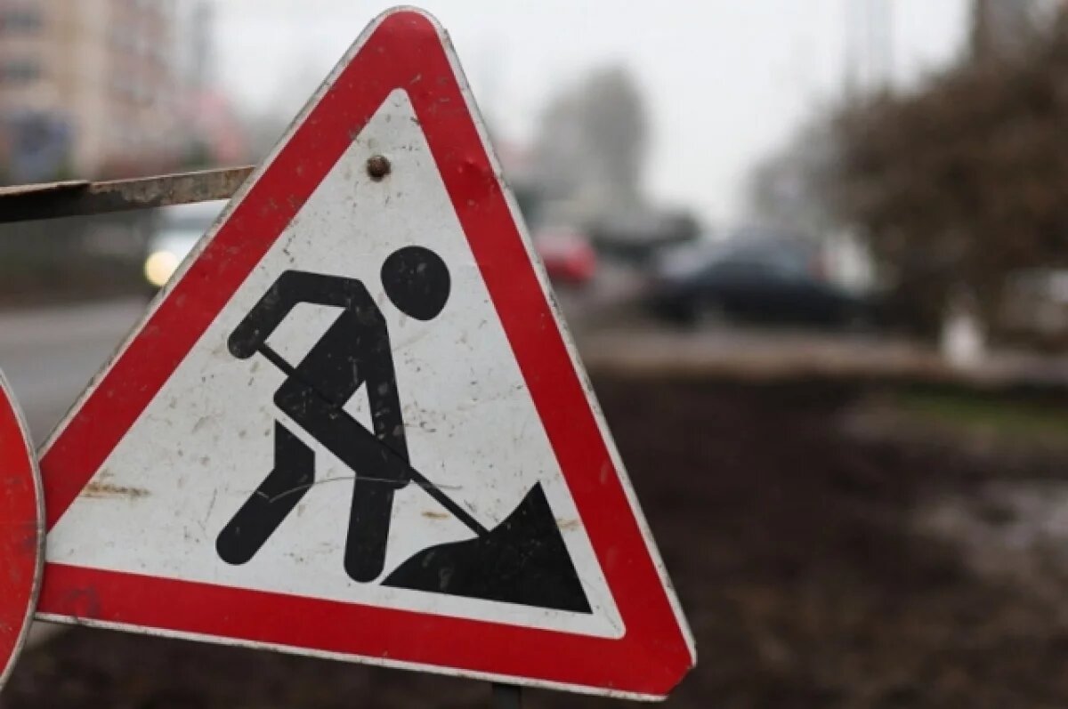    В Краснодаре работы на теплосетях на улице Зиповской завершат 18 августа