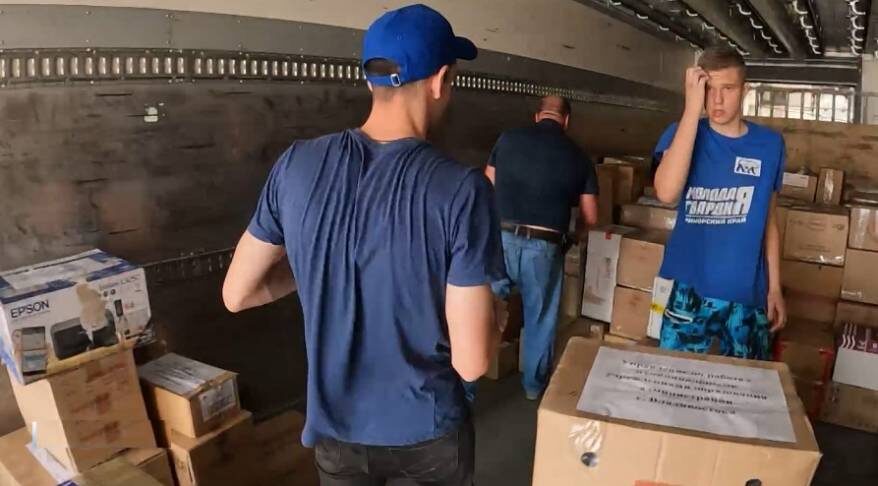    Источник фото: