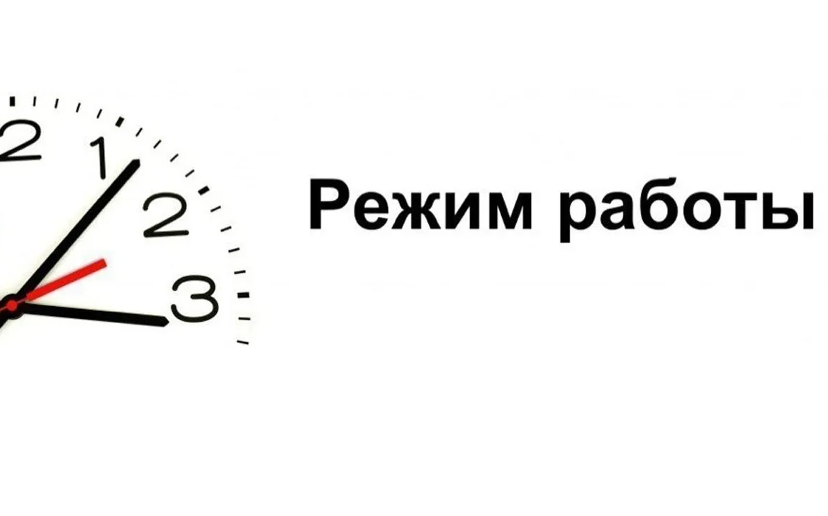 Какие нерабочие праздничные дни в 2020 году оплачиваются в двойном размере?