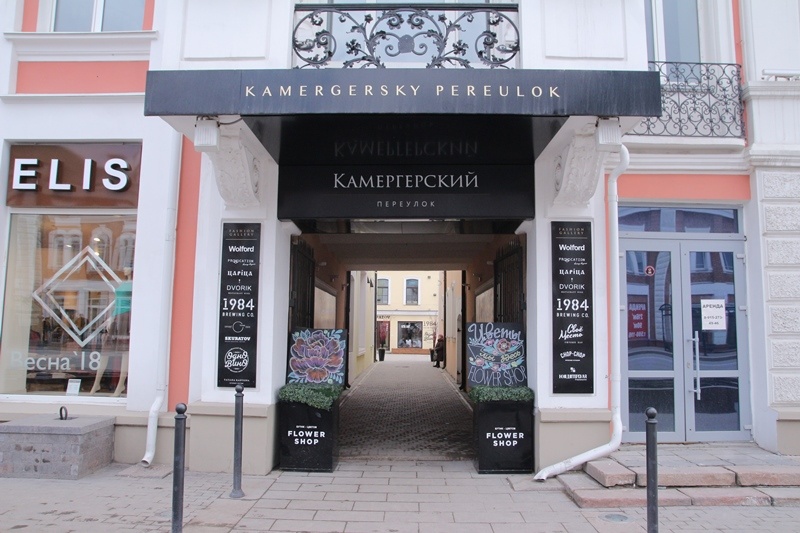 Самые красивые места Новогодней Москвы