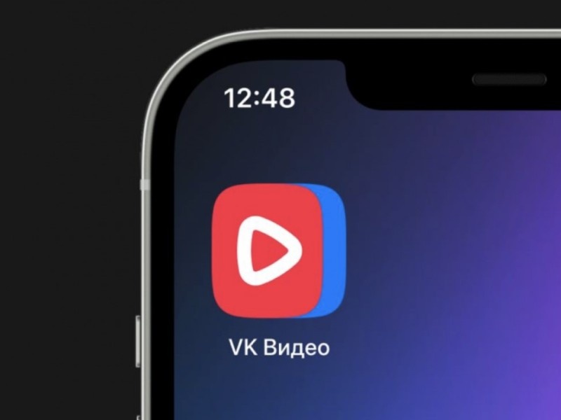    Платформа «VK Видео» получила новые функции и крупный редизайн